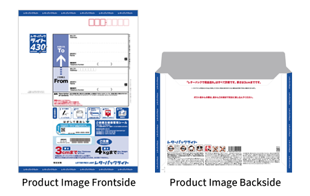 Letter Pack; Japan Post