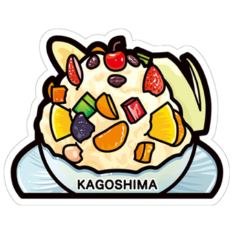 ご当地フォルムカード鹿児島県 | 郵便局で買えるグッズPOSTA COLLECT