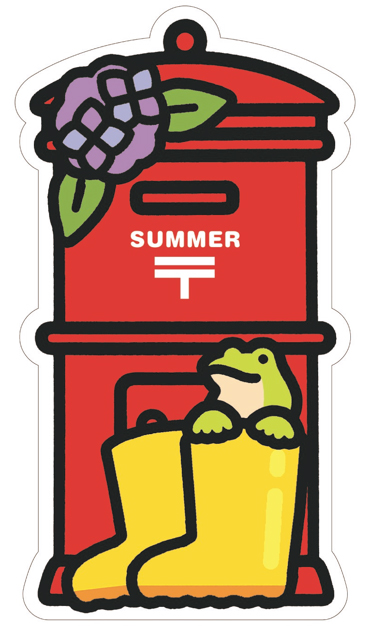 季節のポスト型はがき（2024年初夏・夏）発売のお知らせ | 郵便局で