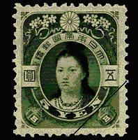 国内初の女性肖像切手｜博物館ノート｜郵政博物館｜郵政博物館 Postal