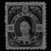 国内初の女性肖像切手｜博物館ノート｜郵政博物館｜郵政博物館 Postal