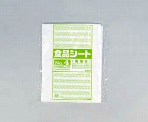 衛生用品 食品シート No.6(両開き) 福助工業 | テイクアウト容器の通販