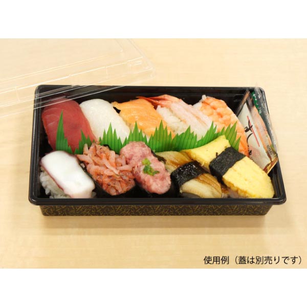 寿司容器 富久折 D-15 錦 福助工業 | テイクアウト容器の通販サイト