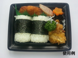 軽食容器 CT 沙楽 K15-12 BK 身 中央化学 | テイクアウト容器の通販