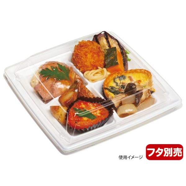 軽食容器 CT 沙楽 KS18-18-A W 身 中央化学 | テイクアウト容器の通販