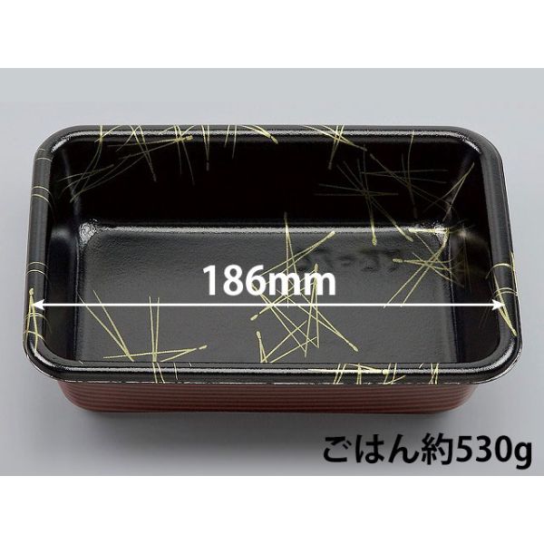 どんぶり容器 VK-74 琉球本体 シーピー化成 | テイクアウト容器の通販