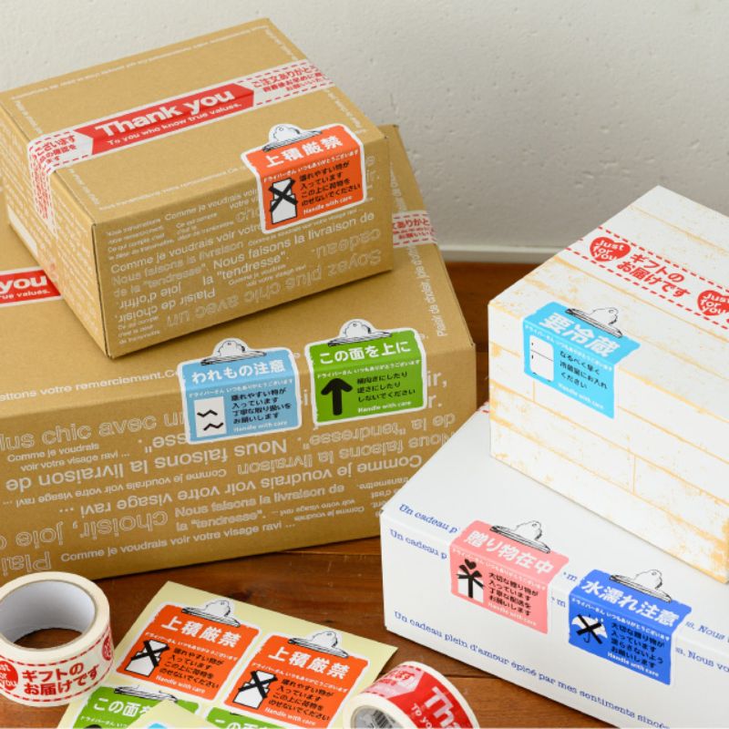 梱包用シール 取扱イ注意ステッカーワレモノ注意-5(100枚) ヘッズ