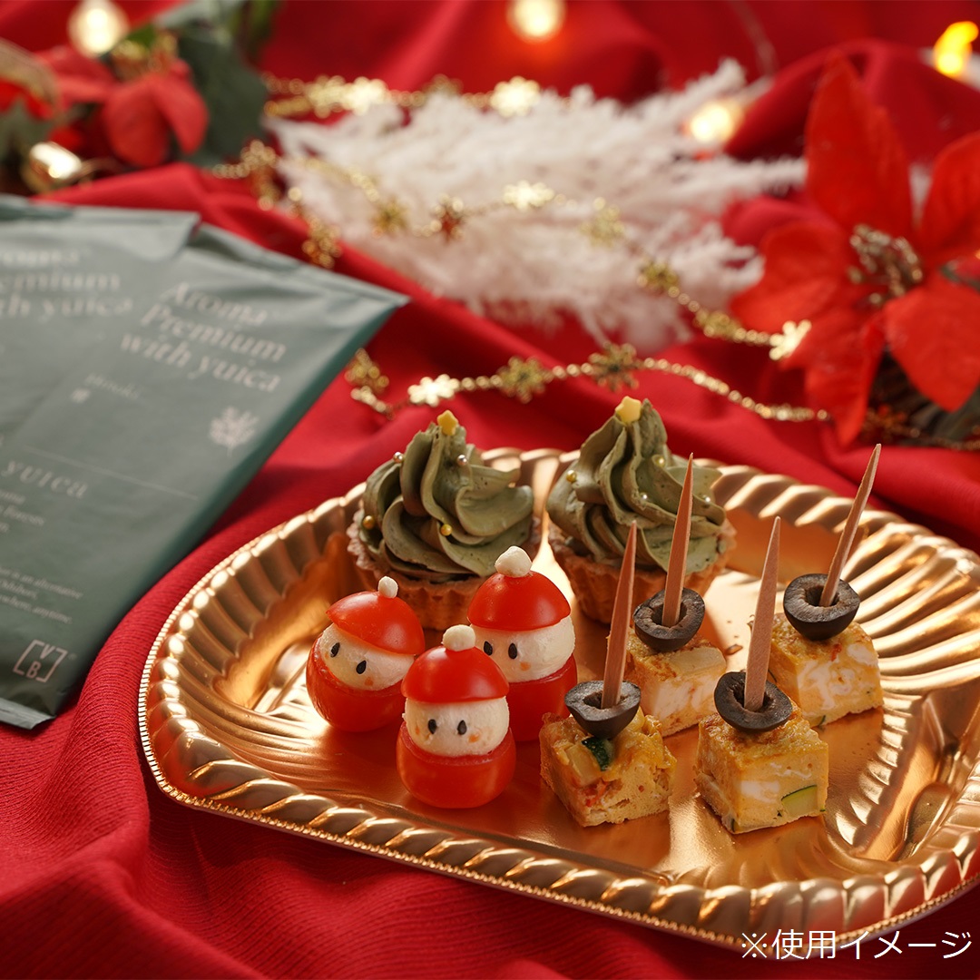 オードブル容器 ティアラ半月皿21-18(V1) 本体 金 エフピコ