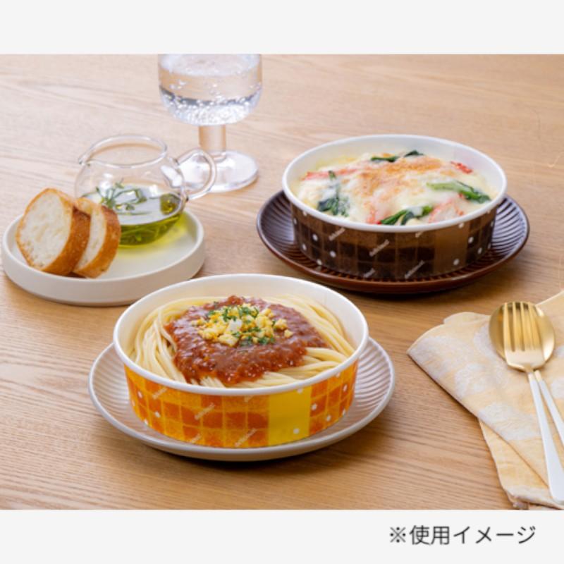 耐熱ペーパーカップ K8151A 丸150φオレンジ 東洋アルミエコー