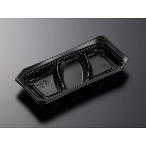 惣菜容器 CT ゆう 22-11T BK 身 中央化学 | テイクアウト容器の通販