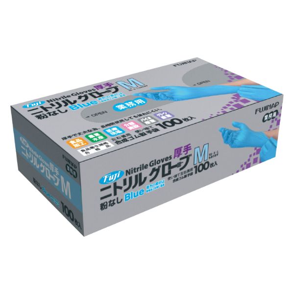 プロ系ニースリーブ RIGOR MORTIS Lサイズ 青 試着のみ プロ系ニー