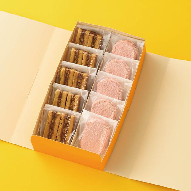 贈答箱 CSS-DGB1 クロスステッチダイレクトギフトボックス-1(20枚