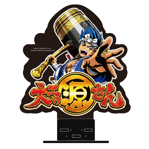 沖ドキ！ユニットキャラサイン - パチンコホール装飾・スマパチ