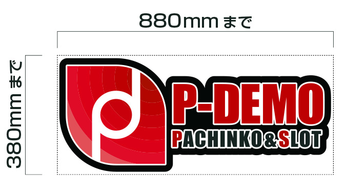 等身大パネルに光るサイン！？！？ﾑﾎﾎ♡パチンコ・パチスロの機種