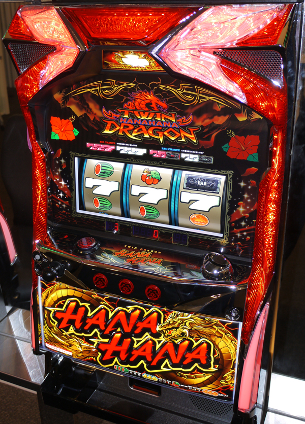 展示会ニュース | パチンコ・パチスロ 動画サイト パチビー