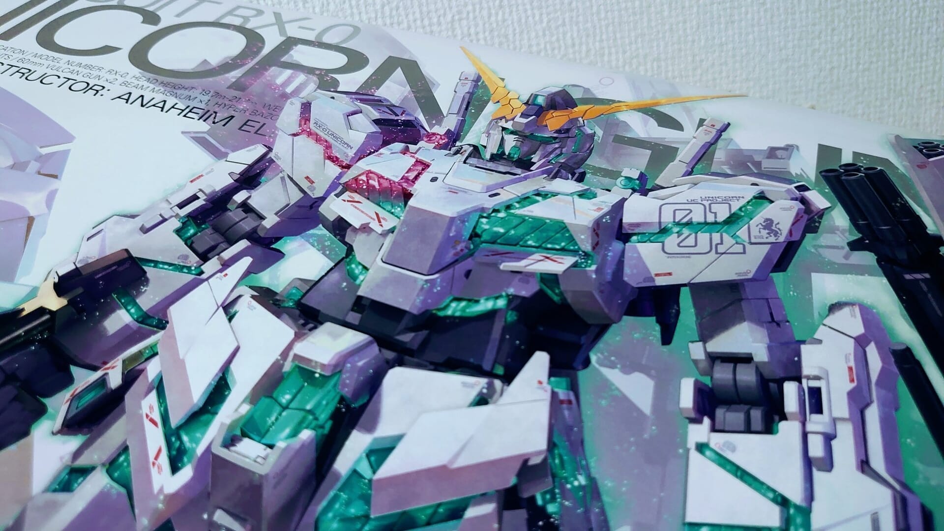 MGEX「1/100 ユニコーンガンダム Ver.Ka」、MG「1/100 フルアーマー