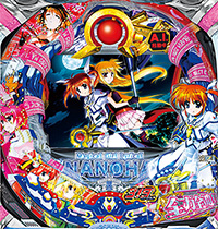 パチンコビスタ（スマホ版） パチンコ・パチスロ機種情報