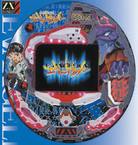 パチンコビスタ（スマホ版） パチンコ・パチスロ機種情報