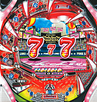 パチンコビスタ（スマホ版） パチンコ・パチスロ機種情報