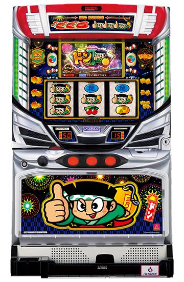 解析】ドンちゃん2（6号機）-設定判別・打ち方・演出・PVなど- | 元