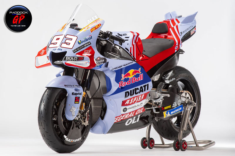 公式 MotoGP: 狼マルク マルケス、2024 年にグレシーニ経由で