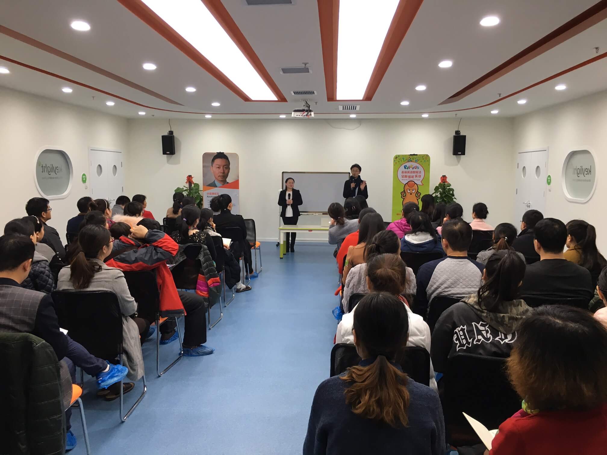 パルキッズプリスクーラー」ってどんな教材？｜英語教材パルキッズ