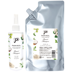 パミロール シャンプー