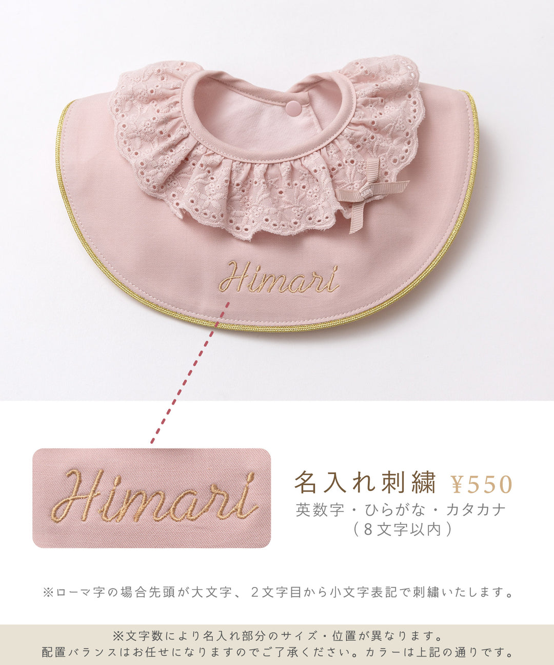 yummyビブ 赤ちゃん ベビー 新生児 出産祝い スタイ よだれかけ 出産