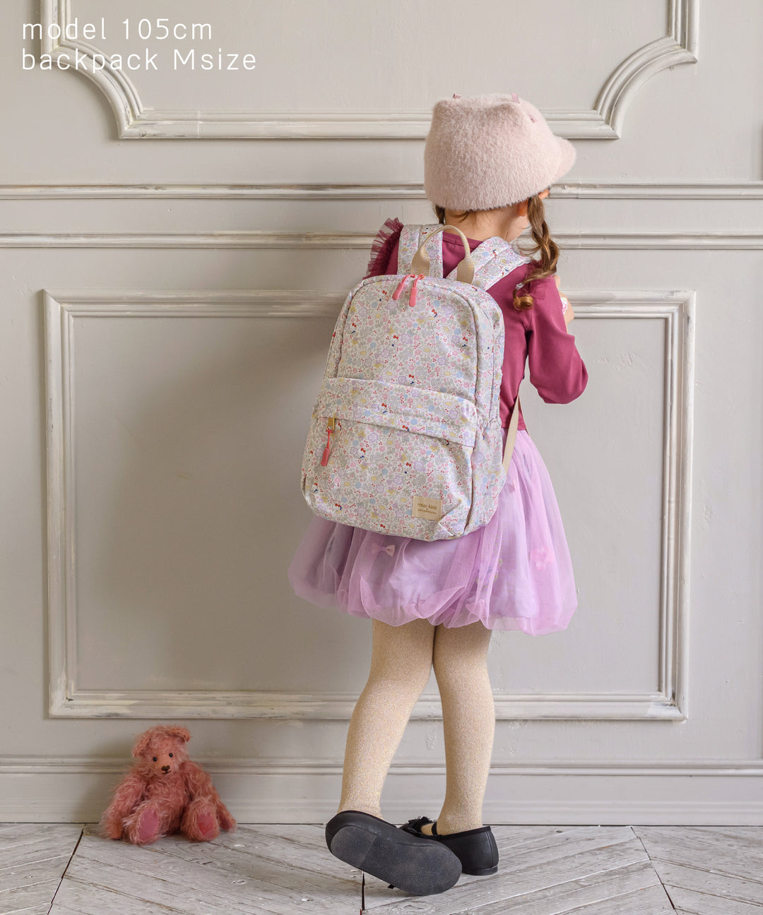 ハローキティ】 リュックサック キティちゃん A4 B5 幼稚園 保育園