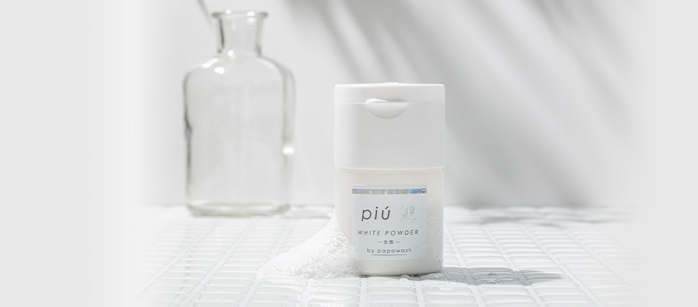 酵素洗顔のパパウォッシュ - ESS