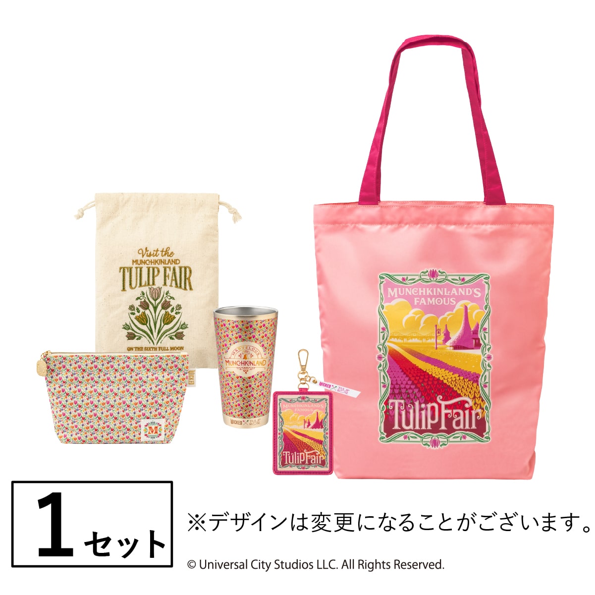 チューリップローズ ＜WICKED＞ グッズコンプリートセット: TOKYO