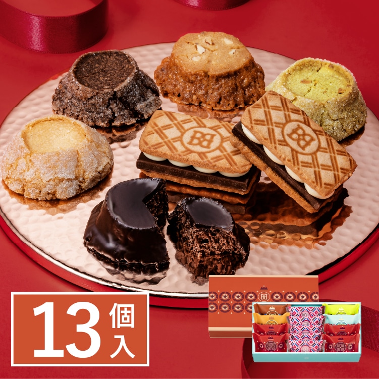 会員限定アウトレット】ポケモンクリスマスブーツ お菓子詰め合わせの