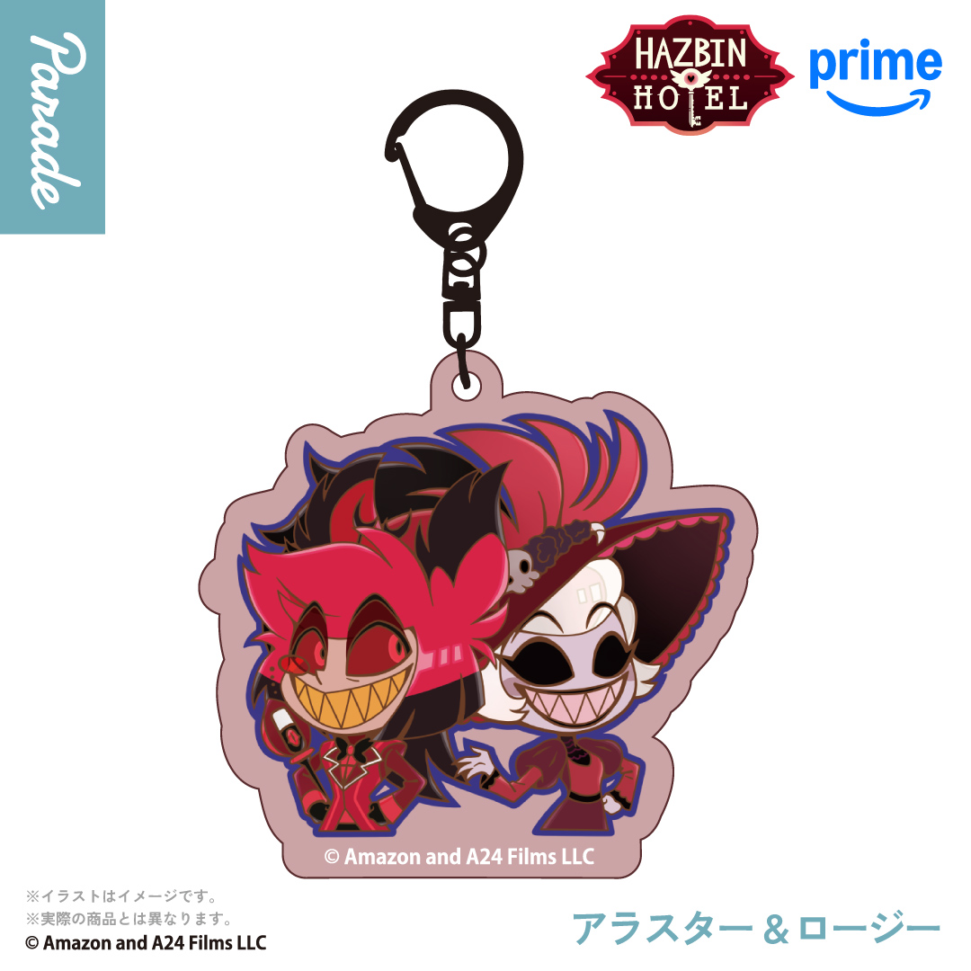 ハズビン・ホテルへようこそ アクリルキーホルダー | 商品紹介 | 株式