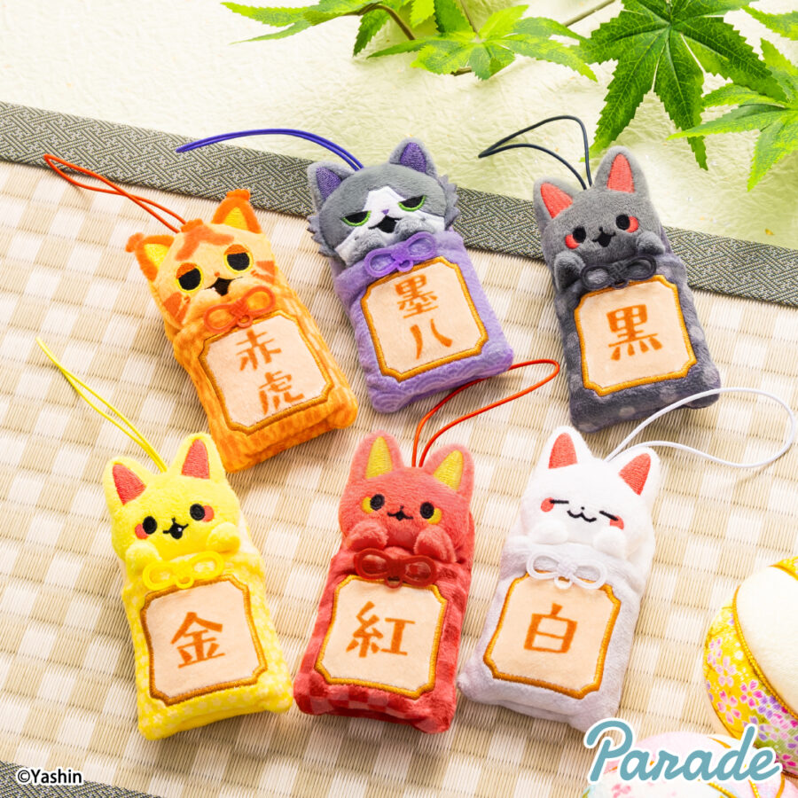 プライズ | 商品カテゴリ | 商品紹介 | 株式会社パレード プライズ