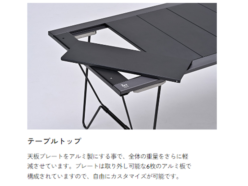 アウトドアショップ・パーマーク｜新潟・長岡アウトドア専門店 Parr Mark