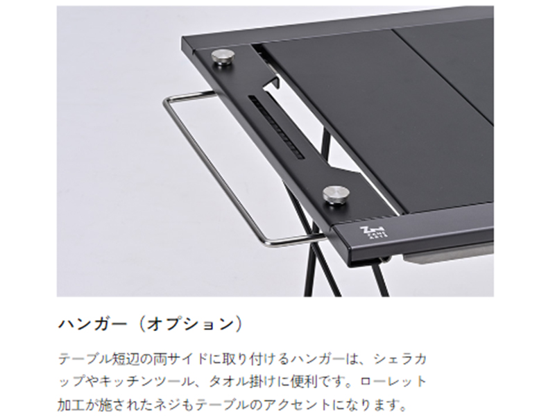 アウトドアショップ・パーマーク｜新潟・長岡アウトドア専門店 Parr Mark