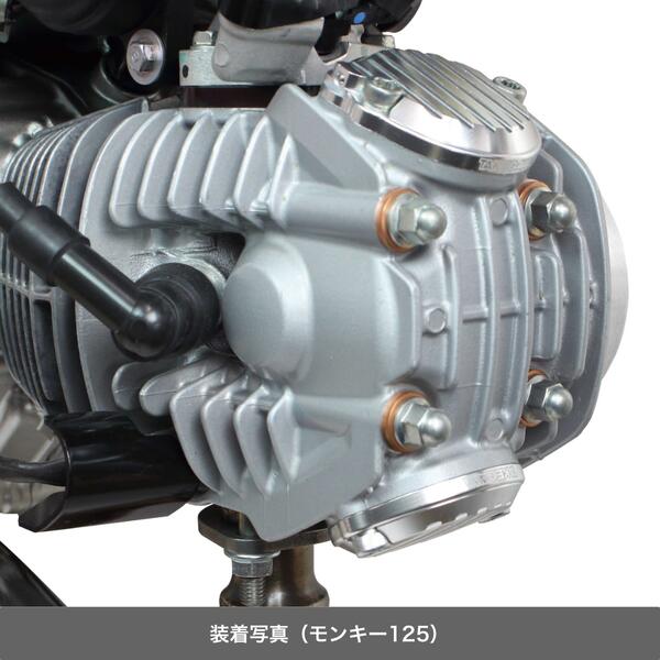 スペシャルパーツ武川 モンキー125/CT125/ダックス125/GROM タペット