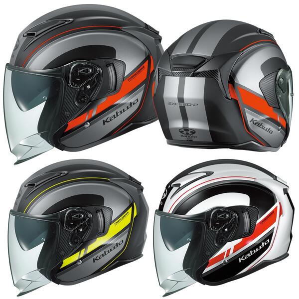 OGKカブト EXCEED-2 RIDGE（エクシード・2 リッジ） オープンフェイス