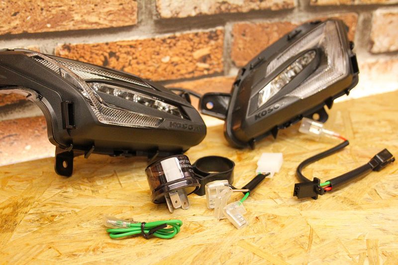 KOSO LEDシーケンシャルウインカーキット [5型 シグナスX]