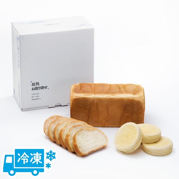 3月17日以降発送】超熟お取り寄せ こだわりセット(冷凍パン)／超熟お