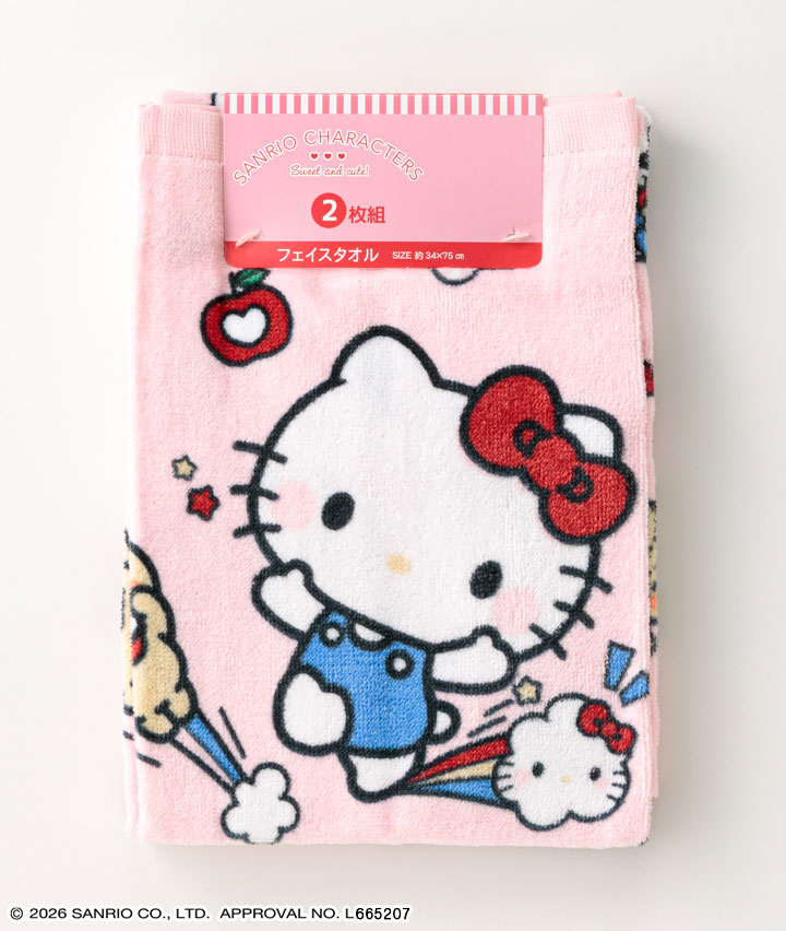 サンリオキャラクターズ】（ハローキティ）（2枚組）フェイスタオル