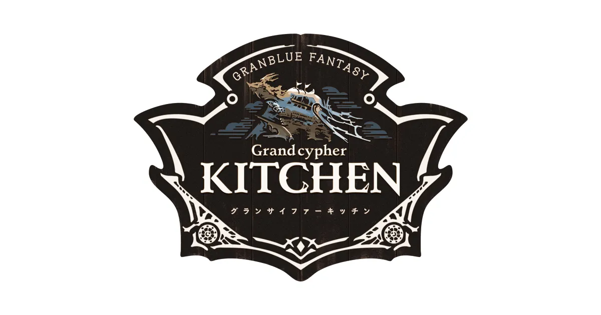 きみが死ぬまで恋をしたい』×ハニトーカフェ秋葉原店のコラボ開催が