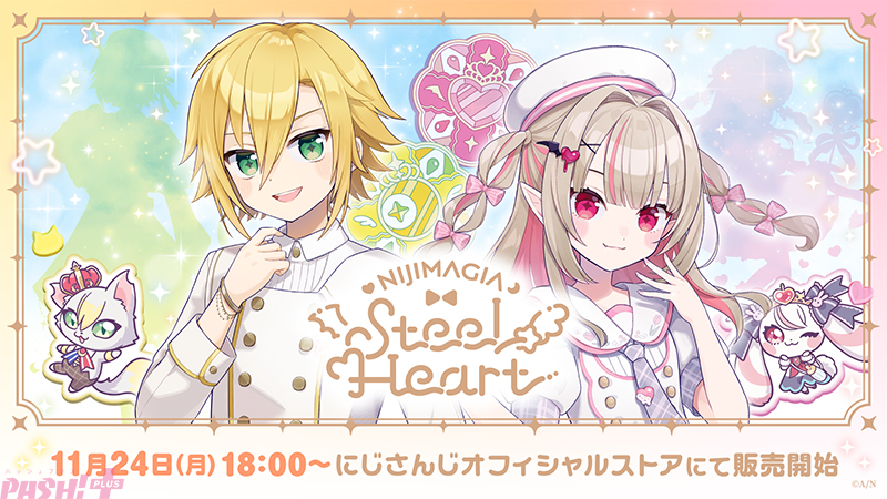 にじさんじ】卯月コウ、魔界ノりりむが参加する「魔法」がテーマの新