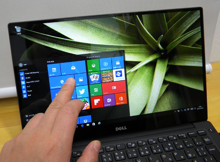 人気のDELL XPS 13 レビュー（Skylake設計） パソ兄さん