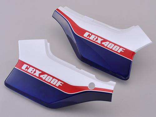 サイドカバー(左右セット)青白1型 / パステルロードオフィシャルサイト