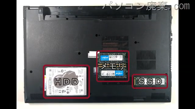 MB-F576SD-M2SH2の分解方法 | パソコン廃棄.com