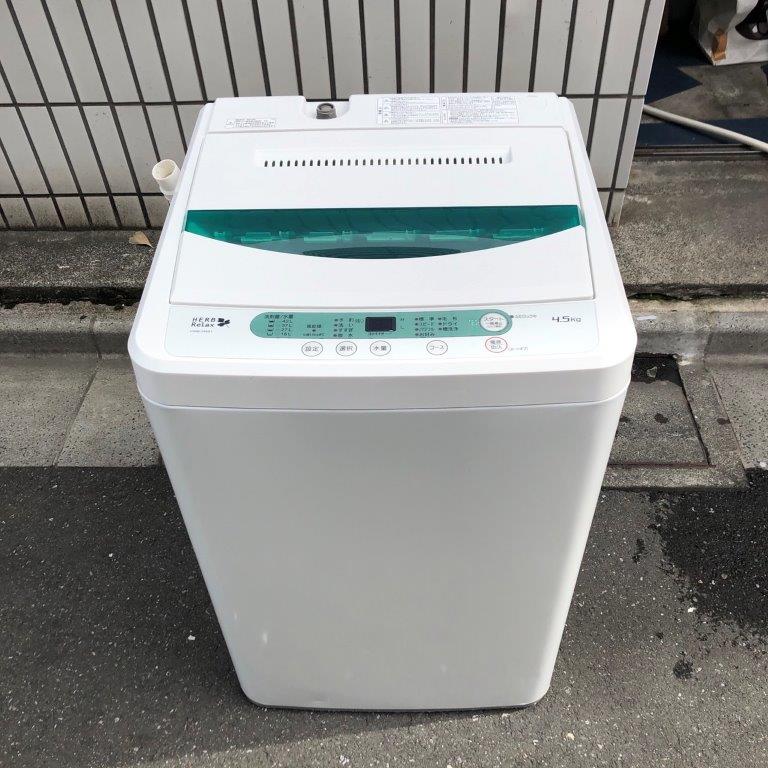 縦型洗濯機（ヤマダ電機）の回収・処分｜千葉県柏市大室にて家電品を