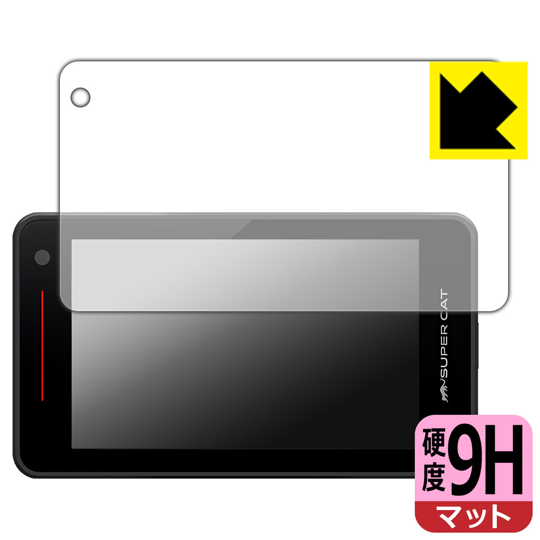 レーザー&レーダー探知機 SUPER CAT WRA3100/WRA110/YPK-11L/YPK-11T