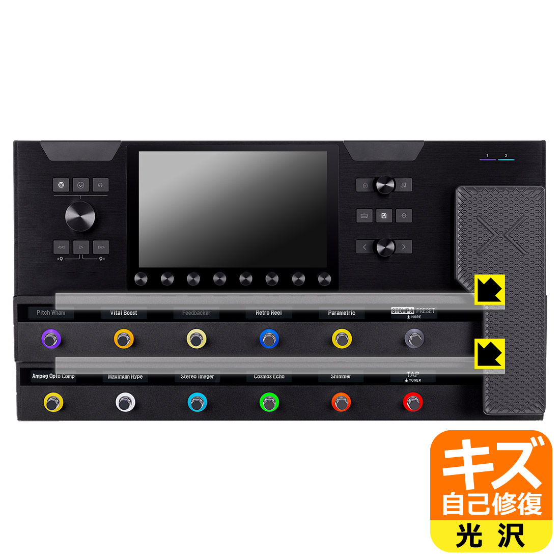 Line 6 Helix Stadium Floor / Helix Stadium XL Floor 保護フィルム