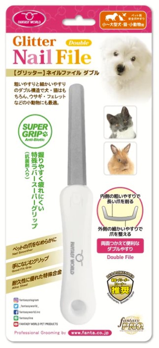美容・ケア用品/カット用品｜あにまるキャンパスオンラインストア